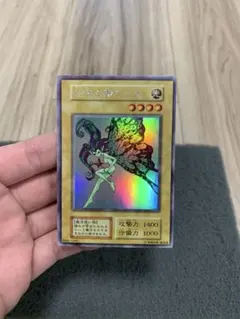 シークレット 遊戯王OCG デュエルモンスターズ