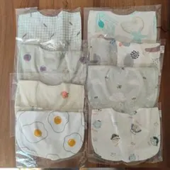 お買い得品　早い者勝ち　ベビー用スタイ　８枚セット