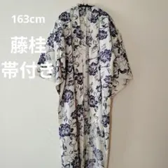 Item thumbnail for item 84eab0a1-8e96-4d52-9a1b-c68afb788490