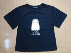 Item thumbnail for item b48d02c6-8f48-49a1-87f8-304775c58b00