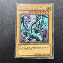 遊戯王 青眼の白龍 カード 外国語版 海外版 遊戯王 英語版 青眼の白龍 プリシク MP22 北米版 – トレカ屋 ANOTHER