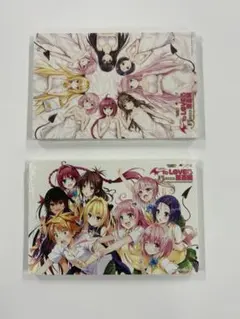 送料無料/64枚組 ケース付 とらぶるダークネス限定ポストカード/ToLOVEる 2026年最新】to loveる ポストカードの人気アイテム - メルカリ