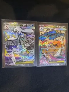 メガカイリューex MA メガユキメノコEX MA MEGAドリームex