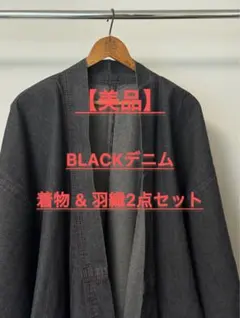 Item thumbnail for item cdfc3926-2393-4926-9521-9f59655ed969