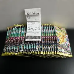ポケモンカード メガドリームex 3BOX シュリなし ペリなし 封入率一致 ポケモンカード メガドリームex 3BOXセット シュリ無し ペリ無し 封入