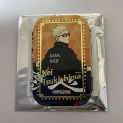 横断幕　缶バッジ　月島