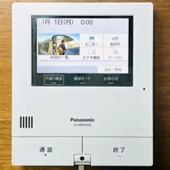 Item thumbnail for item 6654f0b5-d980-4697-8caf-4161638335ec