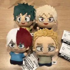 僕のヒーローアカデミア ヒロアカ 幼少期 ちびぐるみ 4点セット