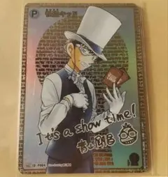 2025年最新】怪盗キッド カード secの人気アイテム - メルカリ