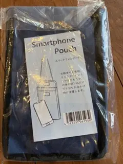 Item thumbnail for item cb7feefb-67f4-40ee-a3af-7e09cbfd5357