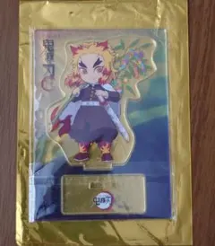 2025年最新】七夕 煉獄杏寿郎の人気アイテム - メルカリ