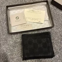 GUCCI ブラックレザー 二つ折り財布