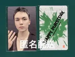 SEVENTEEN トレカ ラキドロ 2次 BEATROAD バーノン 公式