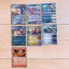 ポケモンカード ポケカ トレカ RR スカーレット バイオレット
