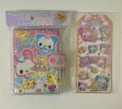 カミオジャパン Happy March ハッピーマーチ