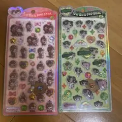 うるちゅるポップシール　モンチッチ　バターカップ