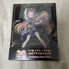 2025年最新】オルフェーヴル ウマ娘 アクリルスタンドの人気アイテム