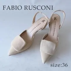 ほぼ未使用ファビオルスコーニ　スエードパンプス　ライトベージュ6cmヒール　36