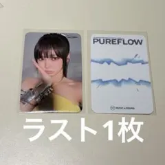 LE SSERAFIM CRAZY JP HMV ラキドロ ユンジン - メルカリ