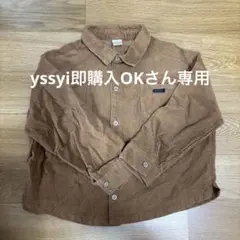 ブラウン コーデュロイ 長袖シャツ