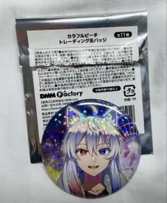 カラフルピーチどぬく　東武動物公園　缶バッチ