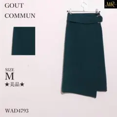 Item thumbnail for item ea09f500-6020-421f-9851-2ba9c6cba390