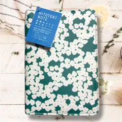 未使用 ヒトトキノート 手帳のように使えるノート 花柄 緑 コミックサイズ 雑貨