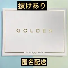 BTS JUNGKOOK ソロアルバム GOLDEN 白 SOLID ④
