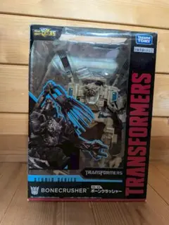 2025年最新】トランスフォーマー SS-24 ボーンクラッシャーの