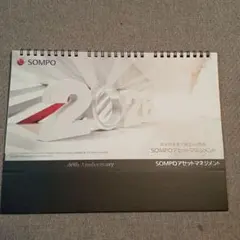 kinoko様 リクエスト 2点 まとめ商品