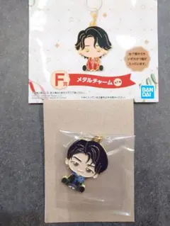 一番くじ ミセス F賞 メタルチャーム　若井滉斗　ひろぱ