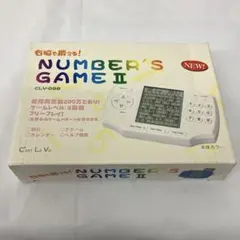 【や74】ナンバーズゲーム2 CLV-088