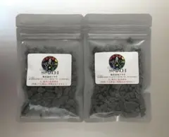 2025年最新】株式会社ソマチの人気アイテム - メルカリ