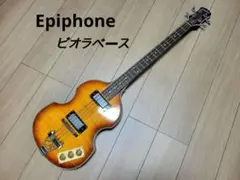 2025年最新】epiphone ベース violaの人気アイテム - メルカリ
