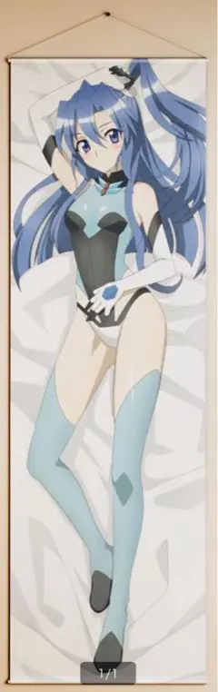 等身大タペストリー