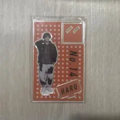 超特急　ハル　B9 アクスタ　新品未使用・未開封 2025年最新】超特急 b9 柏木悠の人気アイテム - メルカリ