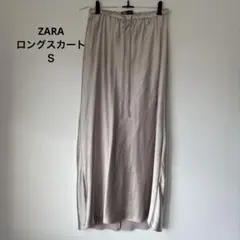 ZARA ロングスカート Sサイズ