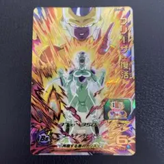 小鼻⭐即購入大歓迎⭐プロフも見てね～様 リクエスト 2点 まとめ商品