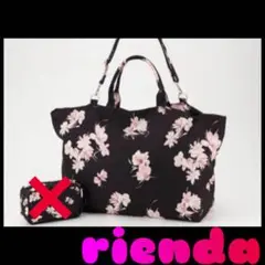 rienda HappyBag Bag 福袋バッグ