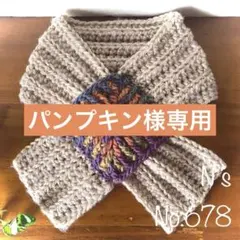 Item thumbnail for item 1240a155-67d9-4d58-b126-778bb95dcbe8