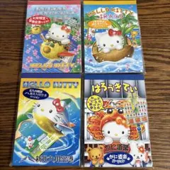 ハローキティ　メモ用紙 セット　2005年〜2008年　平成レトロ　レア