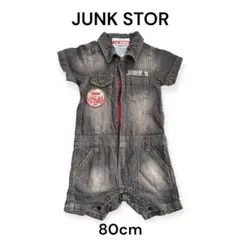 JUNK STORE デニム ロンパース つなぎ 80cm
