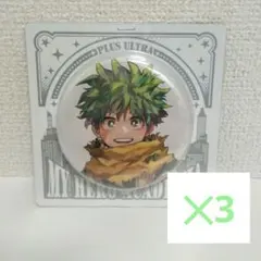 m*.様 僕のヒーローアカデミア　缶バッジ　緑谷出久　3点