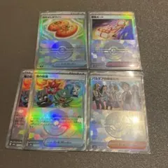 テラスタルフェス ex モンスターボール ミラー まとめ売り