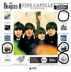 レア❗️貴重　The Beatles ビートルズ　ポスター　84cm×61cm 2025年最新】the beatles ポスターの人気アイテム - メルカリ