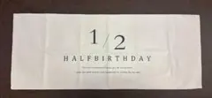 1/2 HALF BIRTHDAY タペストリー
