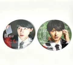 2025年最新】賭ケグルイ 缶バッジの人気アイテム - メルカリ