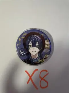 Item thumbnail for item e3d4ce33-0b09-46dc-8eea-1e1d983ba26b