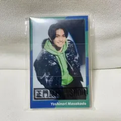 正門良規 solo LIVE SHOW メッセージフォトセット