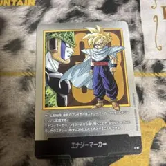 Item thumbnail for item bacb6bcd-da63-49d7-ae00-a6dbec5fb33c